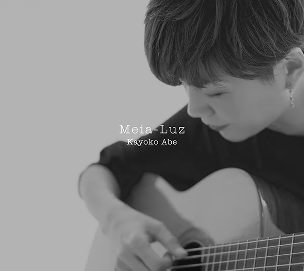 Meia-Luz