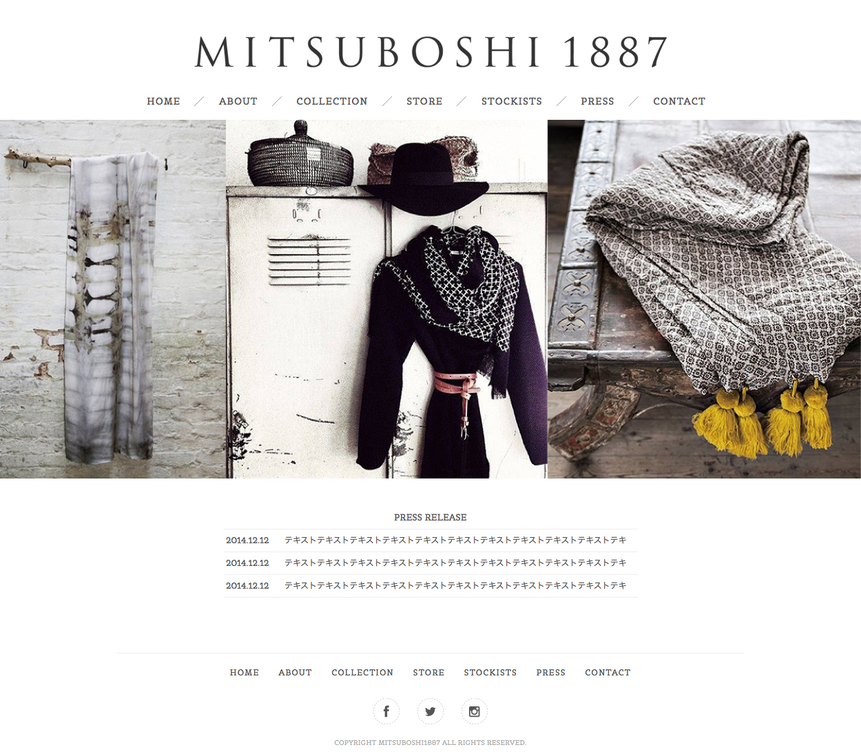 MITSUBOSHI 1887